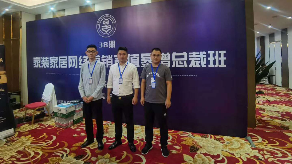 男女操肏逼乱伦视频楚航集团郑州学习日志